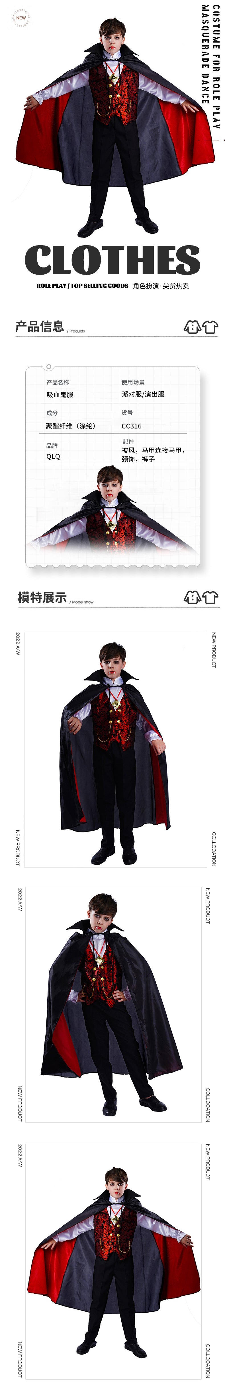boys halloween vampire costume kids cosplay party dress up outfit