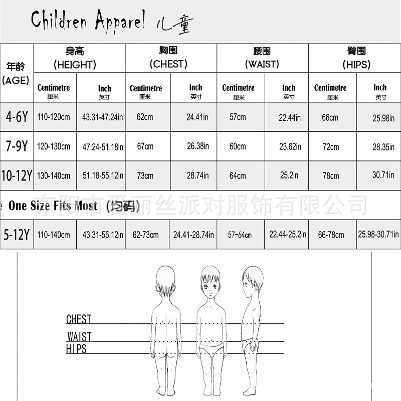 Disfraz de astronauta infantil para eventos escolares y cosplay con temática espacial.