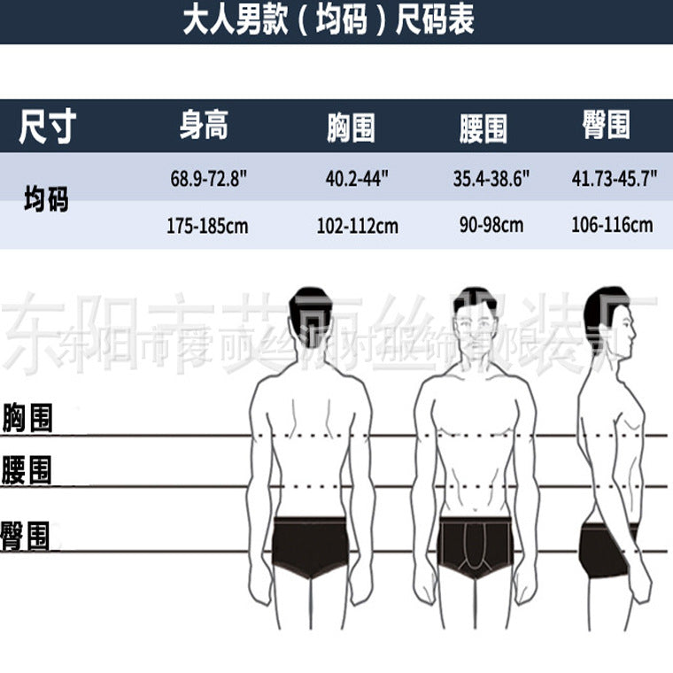 beer costume for men funny party outfit cosplay halloween stage performance
