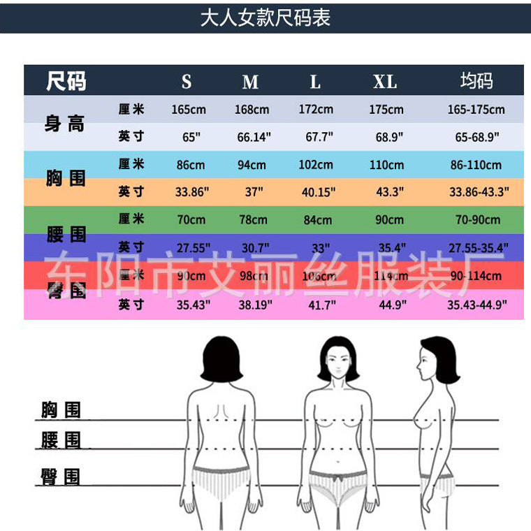 Adult Womens Halloween Witch Costume for Stage Performance and Cosplay Party