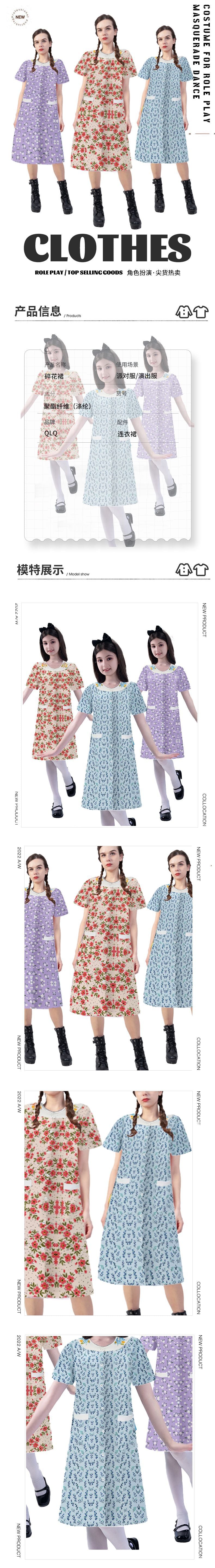 Halloween cosplay costume floral dress for kids and adults stage performance party outfit