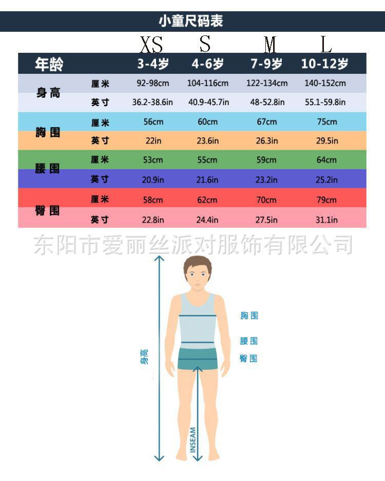 halloween kids girl movie character cosplay costume party dress stage performance outfit wholesale