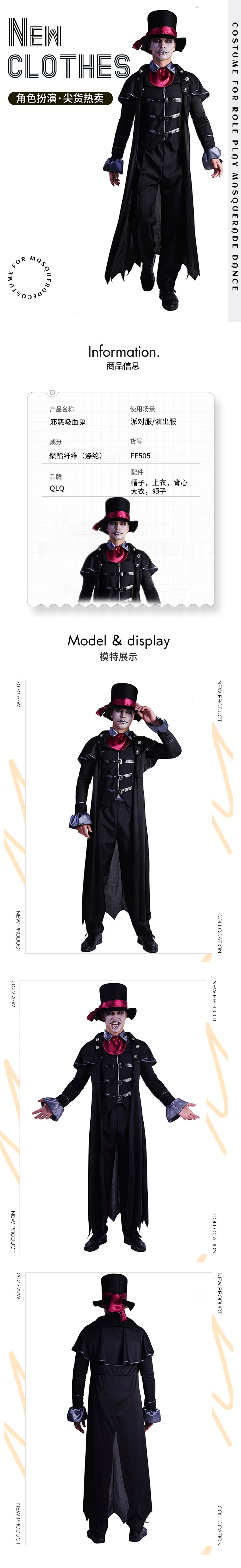 Costume de vampire maléfique steampunk avec cape pour homme, tenue d'horreur gothique pour Halloween et cosplay