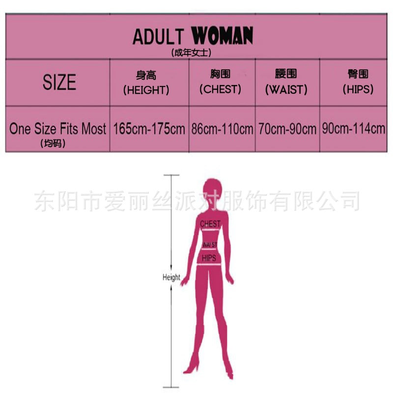 Costume de cosplay pour étudiante enseignante adulte et ludique pour fête et jeu de rôle