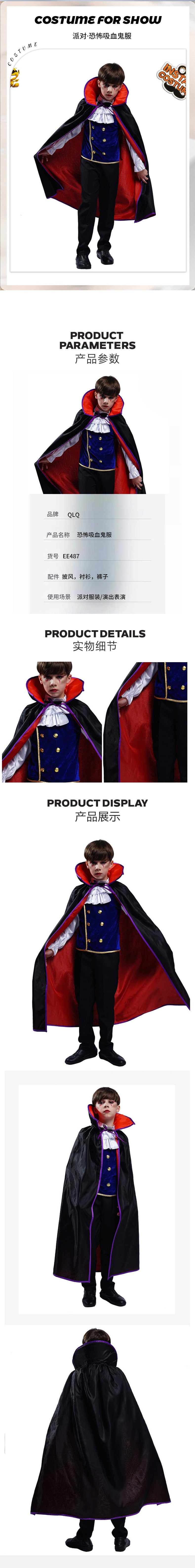 boys vampire costume for halloween cosplay party role play
