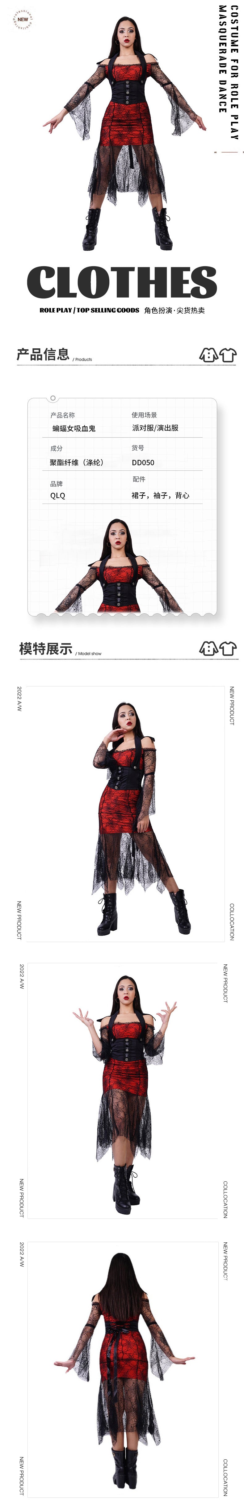 Costume de vampire pour femme, tenue de fête d'Halloween, cosplay gothique, chauve-souris