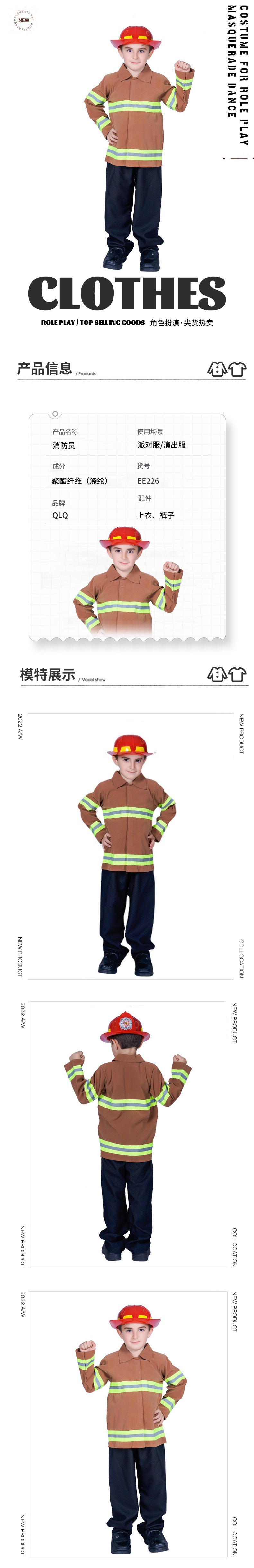 halloween cosplay costume party outfit for boys firefighter costume