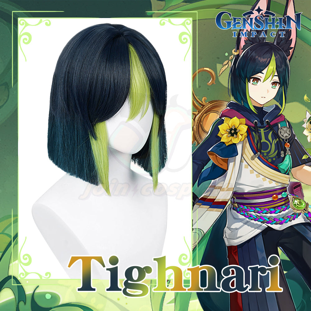 Genshin Impact - Tighnari Cosplay Wig