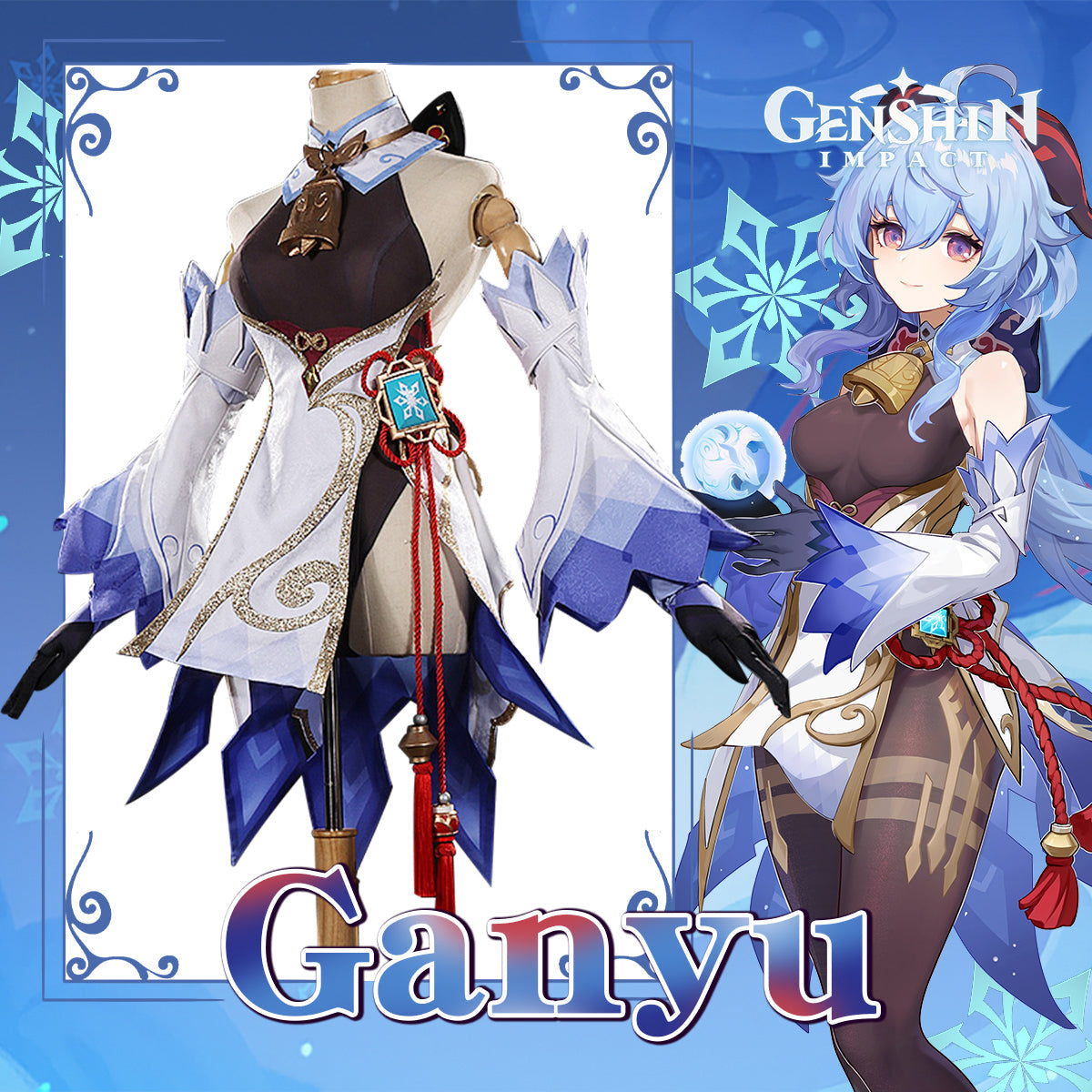 Genshin Impact Ganyu Cosplay Costume