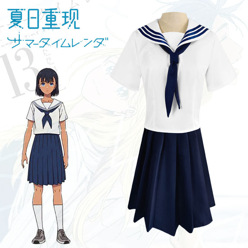 Anime Summer Time Rendering Kofune Mio Cosplay Costume