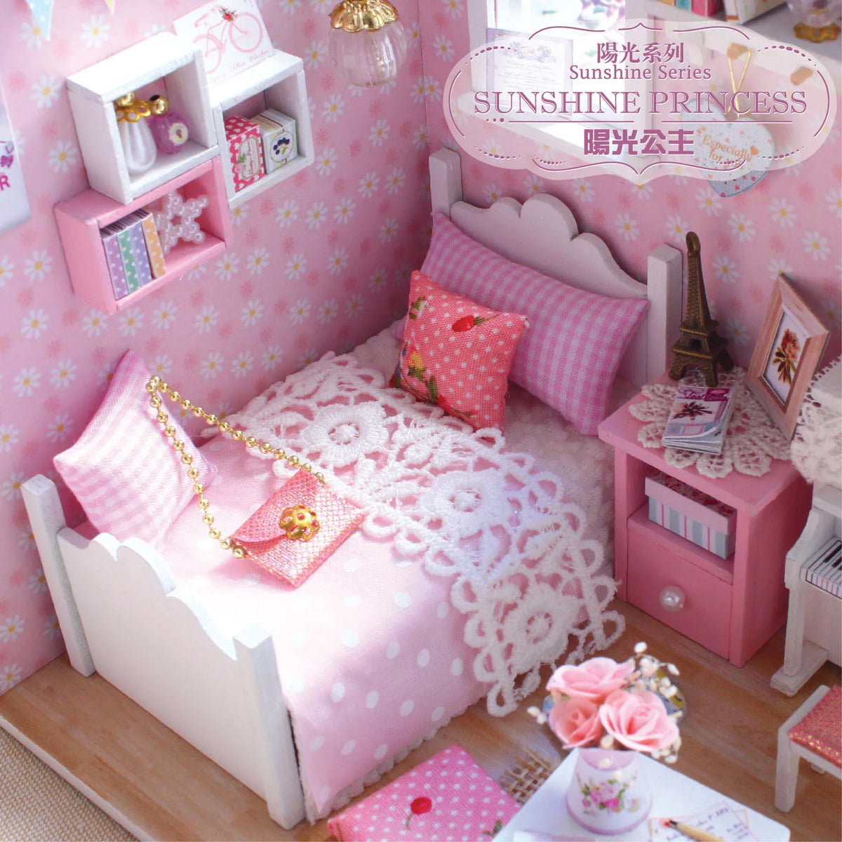 3D Puzzle Handmade DIY Production of Sunshine Princess House Mini Scene Girl Toy Teenager Classmate Birthday Gift