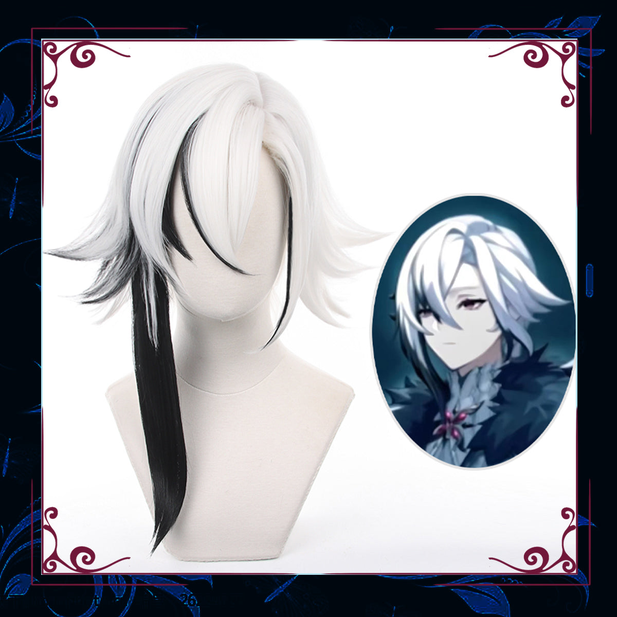 Genshin Impact Fatui Servant Arlecchino Cosplay Wig