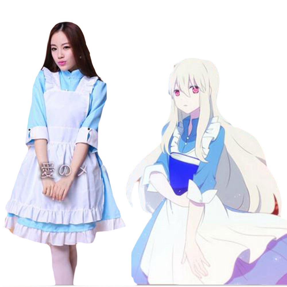 Kozakura Mari Cosplay Costume