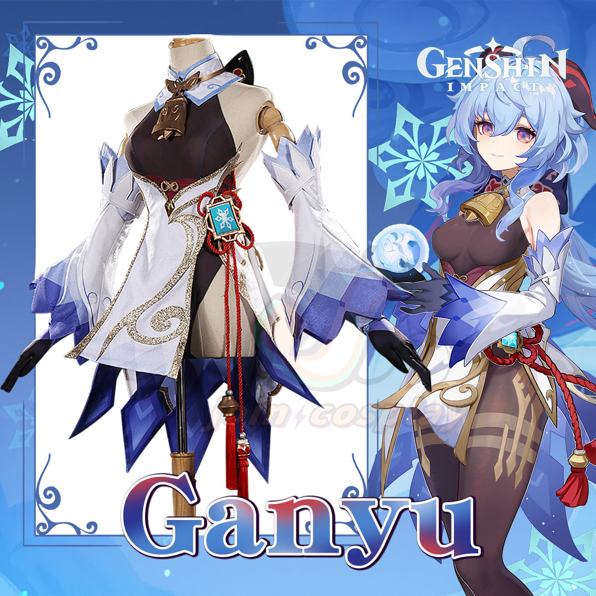Genshin Impact Ganyu Cosplay Costume