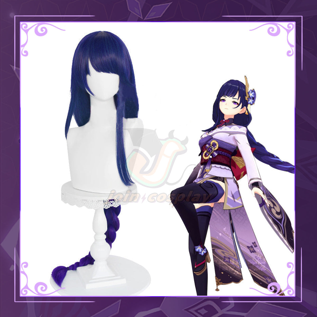 Genshin Impact - Raiden Shogun Baal Cosplay Wig
