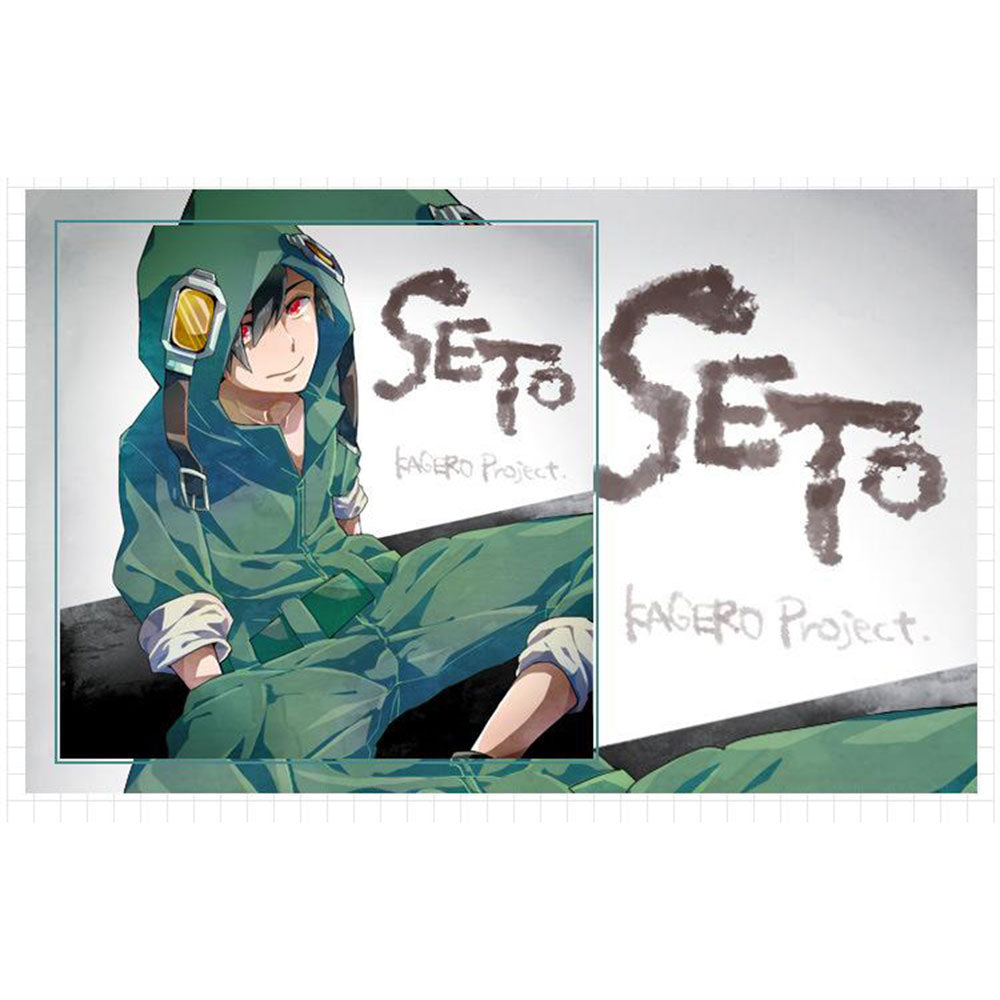 Kagerou Project-Seto Kosuke