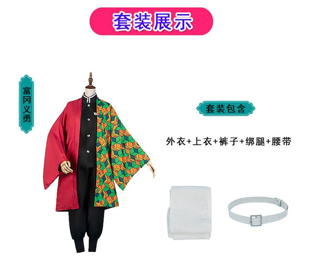 Anime Demon Slayer: Kimetsu No Yaiba Tanjirou Kamado Nezuko Cosplay Women and Men Kimono Kids Cosplay Costume Sets