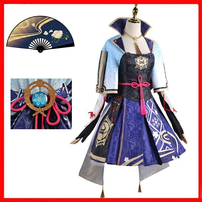 Game Genshin Impact Kamisato Ayaka Cosplay Costume Ayaka Outfit Fan Dress Wig Shoes Cosplay Anime for Role Play