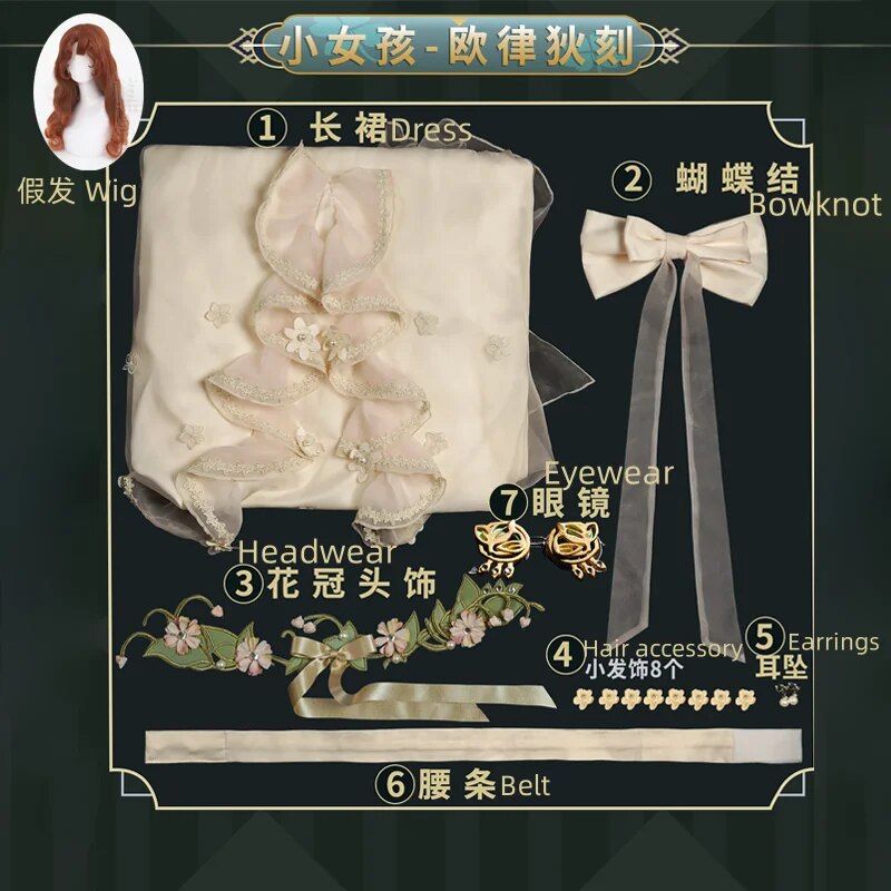 Games Identity V Little Girl Memories Cosplay Costume Eurydice Role Play Uniform Halloween Carnival Party Lolita Outfit Props