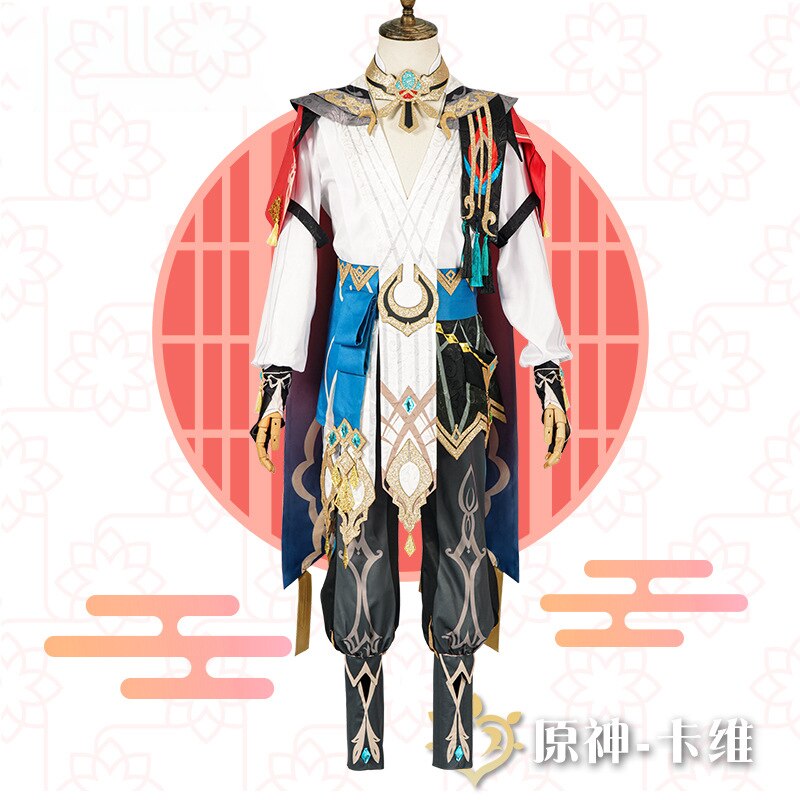 Kaveh Cosplay Gesnhin Impact Cosplay Costume Game Genshin Kaveh Cosplay Wig Shoes Prop Kaveh Alhaitham Cosplay Anime Party Gifts