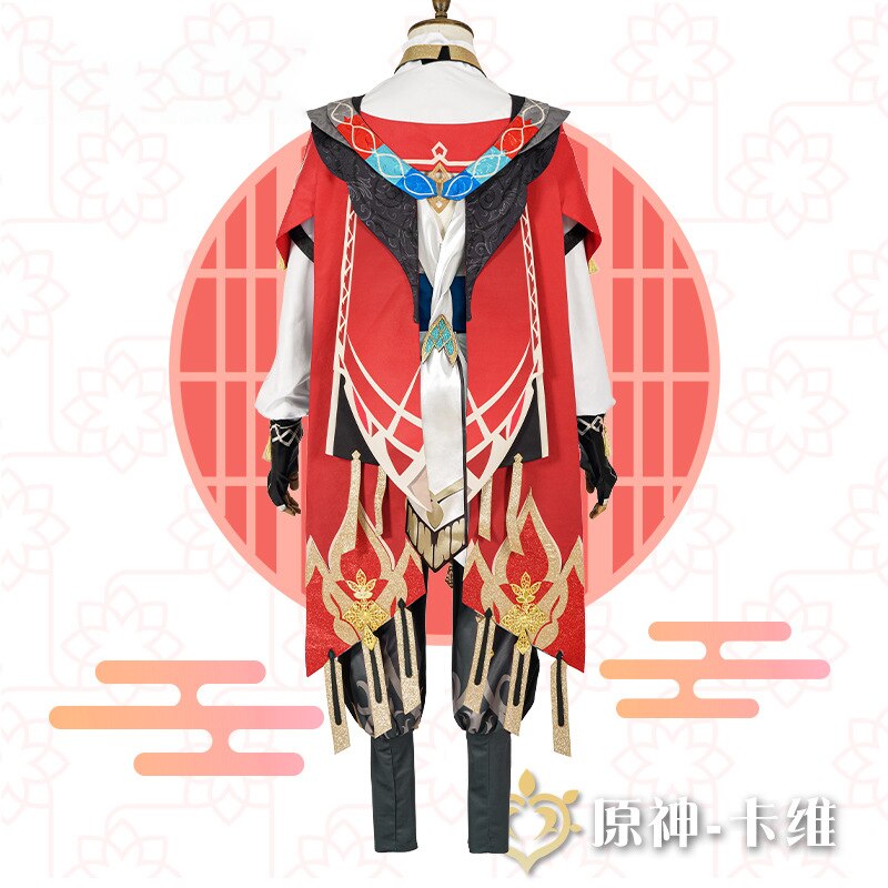 Kaveh Cosplay Gesnhin Impact Cosplay Costume Game Genshin Kaveh Cosplay Wig Shoes Prop Kaveh Alhaitham Cosplay Anime Party Gifts