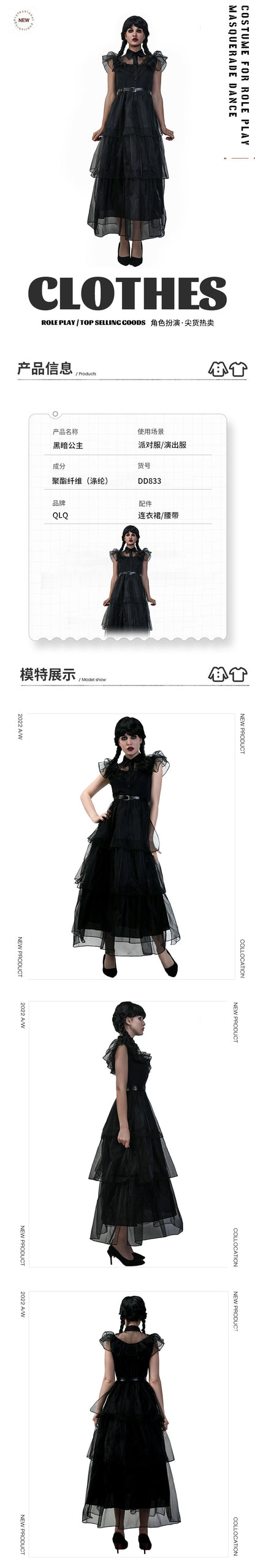 Dark Goddess Long Dress for Halloween Cosplay Party Costume Stage Performance