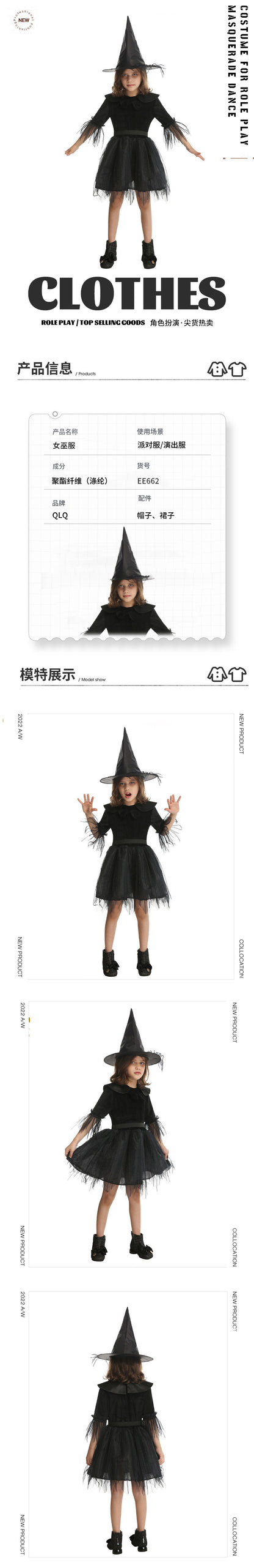 kids witch costume Halloween cosplay witch dress stage performance outfit