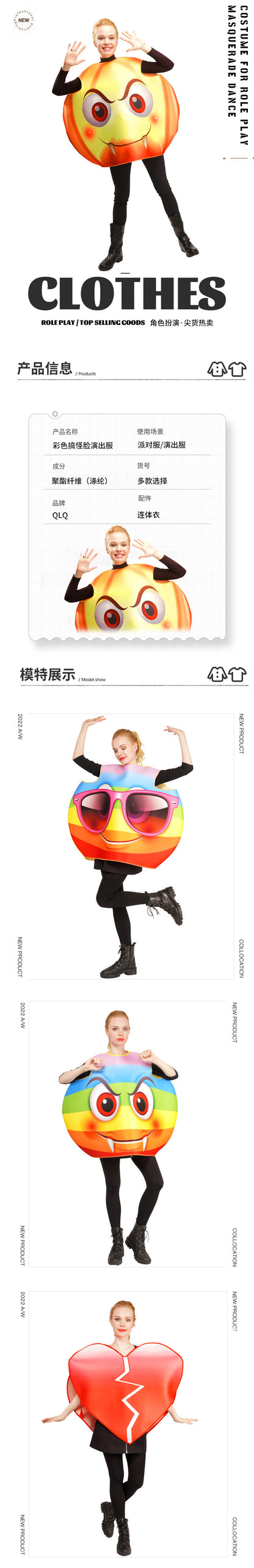 Halloween costume for adults colorful funny face performance outfit cosplay party