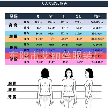 women's denim skirt for Halloween cosplay western cowboy costume party performance outfit