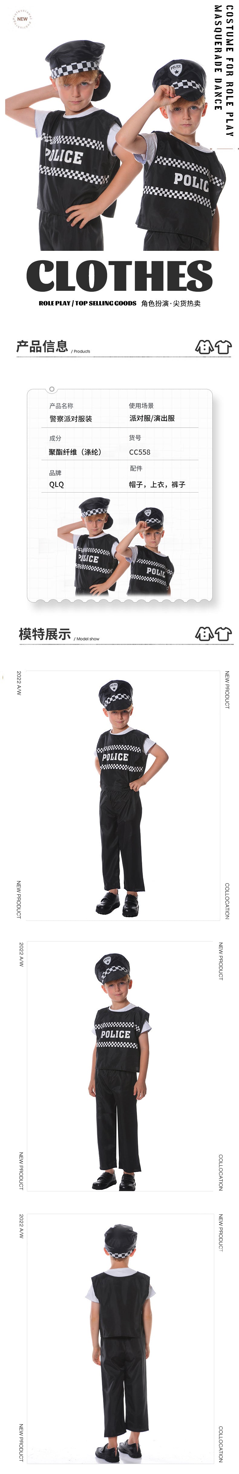 boys uniform costume for halloween cosplay stage performance