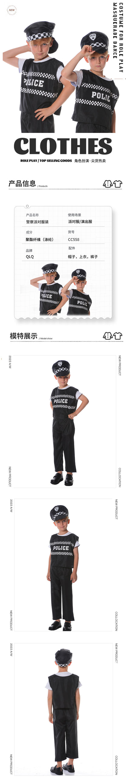 boys uniform costume for halloween cosplay stage performance