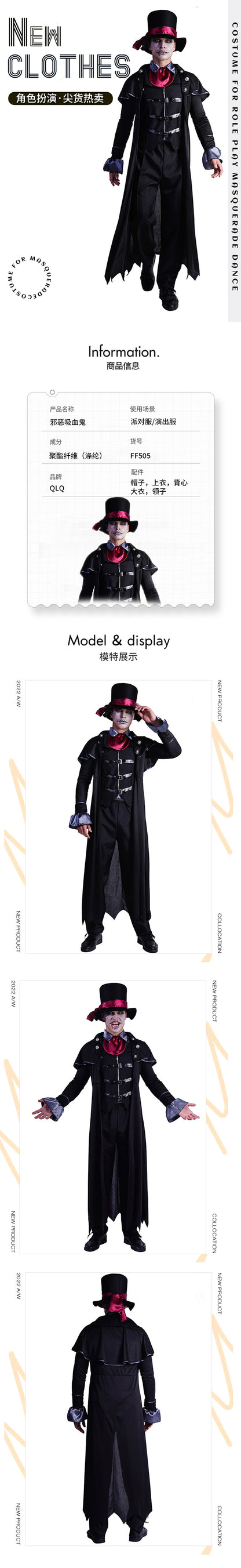 Costume de vampire maléfique steampunk avec cape pour homme, tenue d'horreur gothique pour Halloween et cosplay