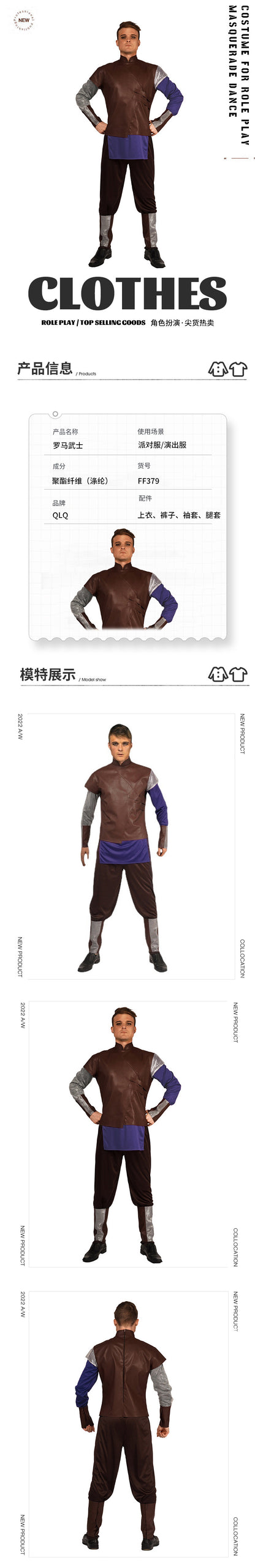 Disfraz de guerrero romano para hombre adulto, cosplay, fiesta de Halloween, actuación en el escenario