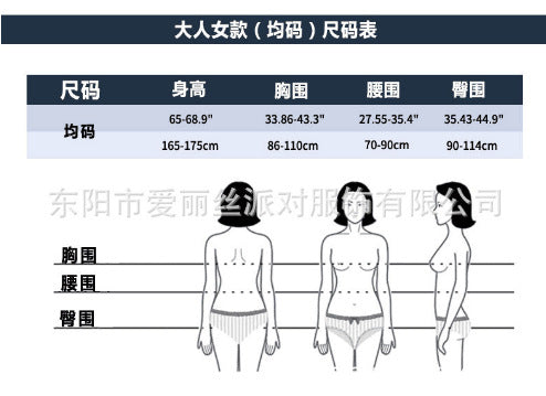 Scottish National Costume for Women Carnival Party Outfit Stage Performance Dress Cosplay Halloween