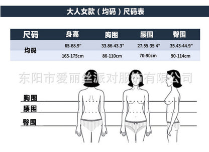 Scottish National Costume for Women Carnival Party Outfit Stage Performance Dress Cosplay Halloween