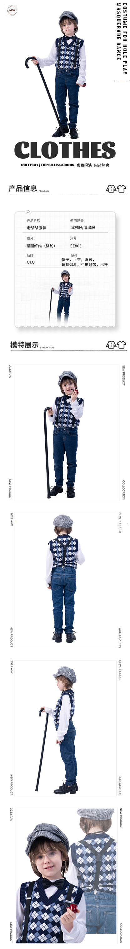 Halloween costume for kids and adults stage performance cosplay party outfit
