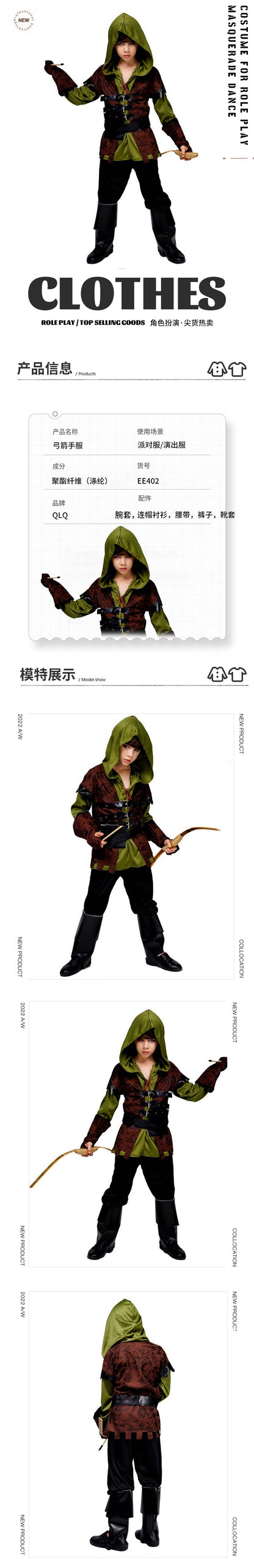 boys halloween archer costume hunting outfit party cosplay costume