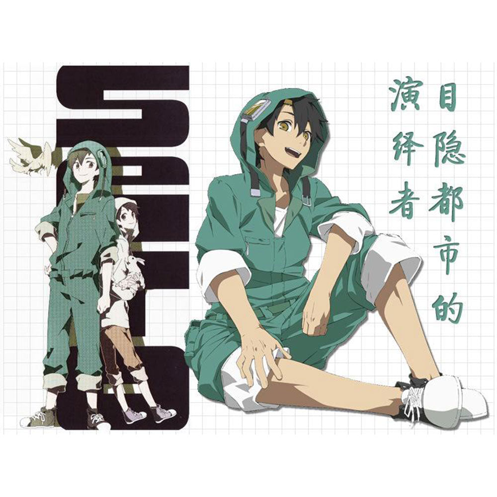Kagerou Project-Seto Kosuke