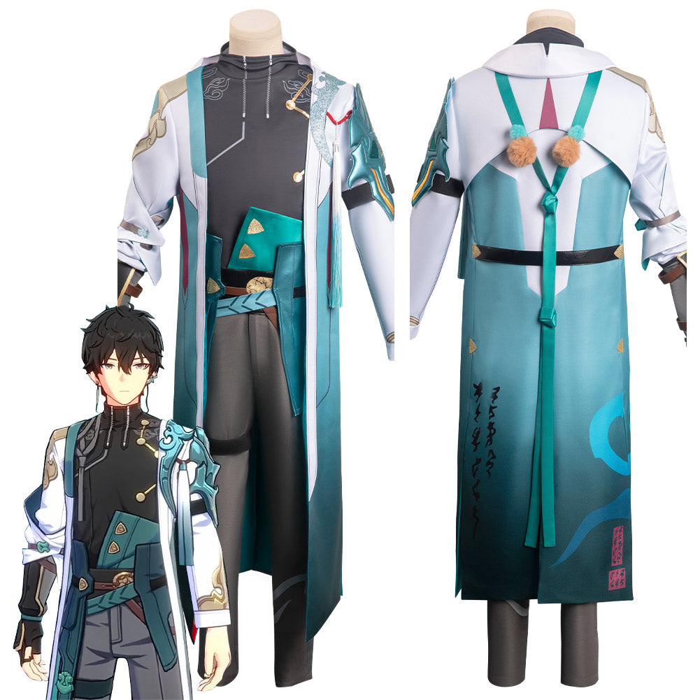 Honkai: Star Rail Danheng Cosplay Costume Outfits Halloween Carnival Party Suit